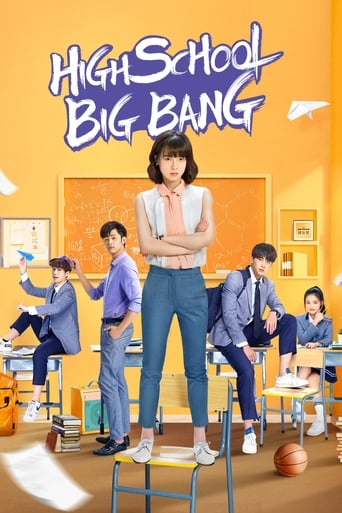 High School Big Bang 2020