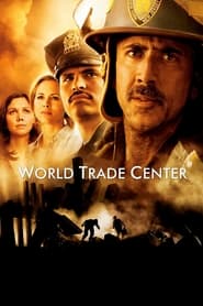 World Trade Center 2006 (مرکز تجارت جهانی)