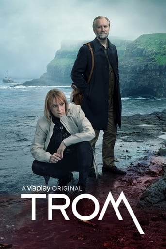 Trom 2022 (تروم)