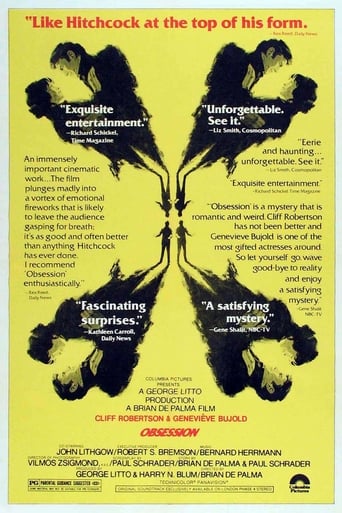 Obsession 1976 (وسواس)