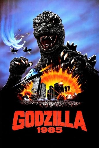 دانلود فیلم Godzilla 1985 1985 (گودزیلا 1985)