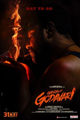 دانلود فیلم Gangs of Godavari 2024 (باند گوداواری)