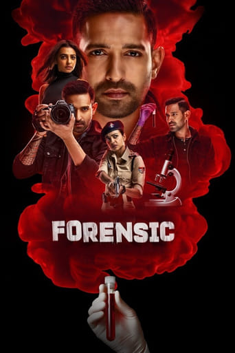 Forensic 2022 (پزشک قانونی)