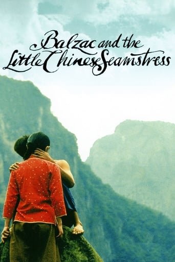 دانلود فیلم Balzac and the Little Chinese Seamstress 2002 (بالزاک و خیاط کوچولوی چینی)