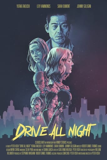 Drive All Night 2021 (رانندگی تمام شب )