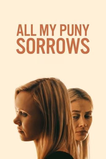All My Puny Sorrows 2021 (همه غم های من)