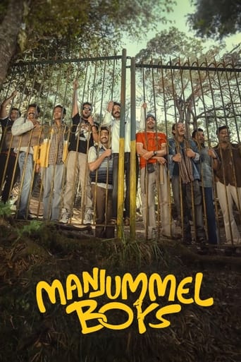 Manjummel Boys 2024 (پسرهای منجومل)