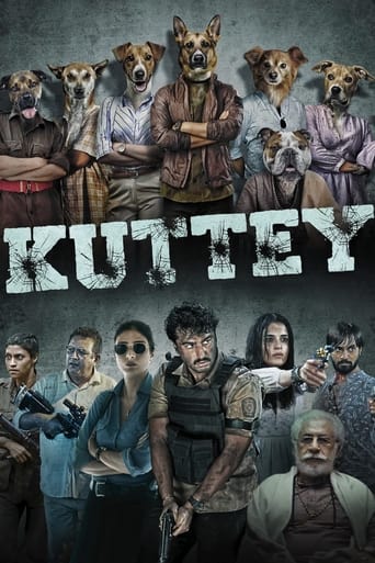 Kuttey 2023 (سگ ها)