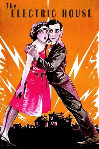 دانلود فیلم The Electric House 1922
