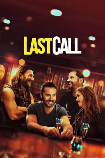 Last Call 2021 (آخرین تماس)