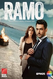 Ramo 2020 (رامو)
