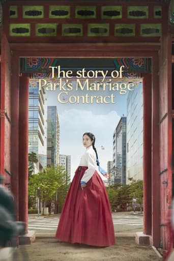The Story of Park's Marriage Contract 2023 (حکایت ازدواج قراردادی بانو پارک)