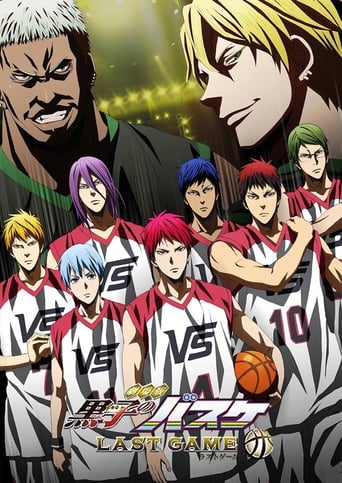دانلود فیلم Kuroko's Basketball the Movie: Last Game 2017 (بسکتبال کوروکو)