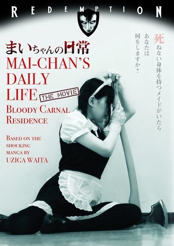 Mai-chan's Daily Life 2014