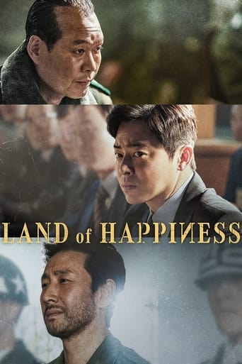 Land of Happiness 2024 (سرزمین خوشبختی)