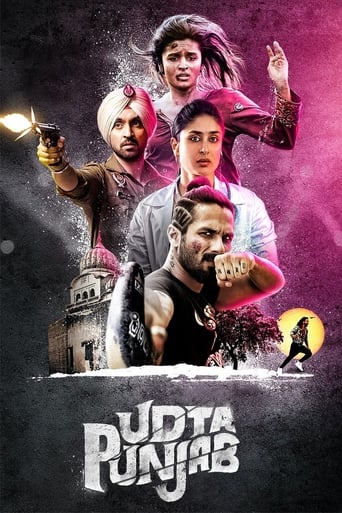 دانلود فیلم Udta Punjab 2016 (پرواز پنجاب)