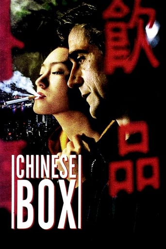 دانلود فیلم Chinese Box 1997 ( جعبه چینی)
