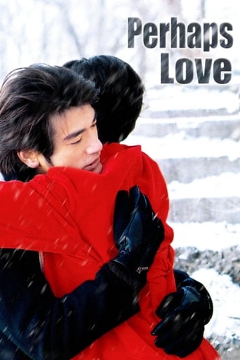 دانلود فیلم Perhaps Love 2005 (شاید این عشق است)