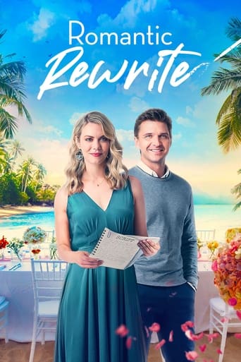 Romantic Rewrite 2022 (بازنویسی عاشقانه)