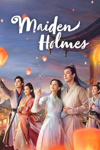 Maiden Holmes 2020 (دوشیزه هولمز)
