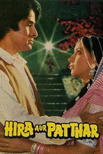 Hira Aur Patthar 1977