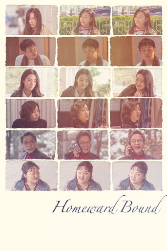 دانلود فیلم Homeward Bound 2025