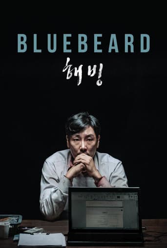 دانلود فیلم Bluebeard 2017 (ریش آبی)
