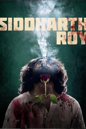 Siddharth Roy 2024 (سیدارت روی)