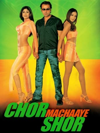 Chor Machaaye Shor 2002