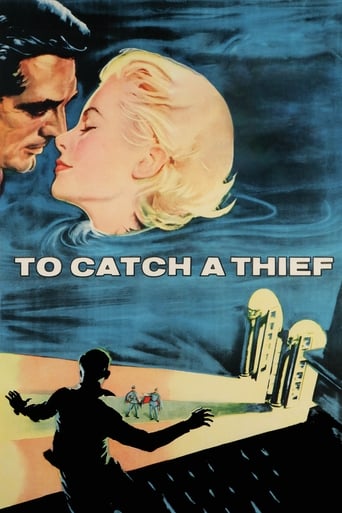 To Catch a Thief 1955 (گرفتن یک دزد)