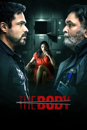 The Body 2019 (جسد)