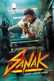 Sanak 2021 (خشم)