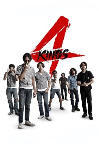 4 Kings 2021 (4 پادشاه)