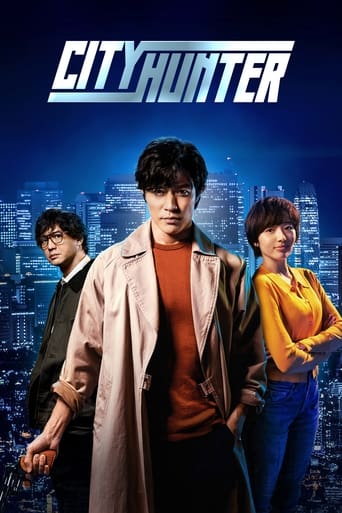 دانلود فیلم City Hunter 2024 (شکارچی شهر)