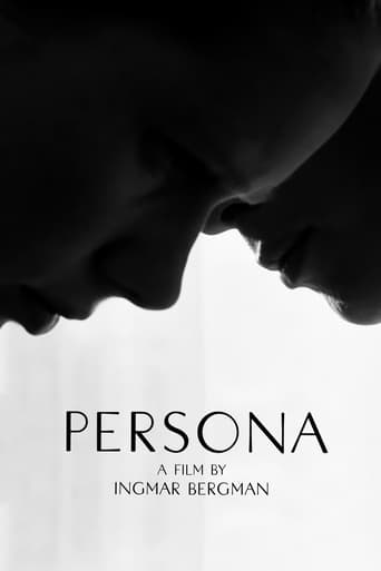 Persona 1966 (پرسونا)