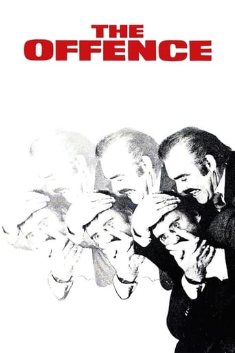 The Offence 1973 (جرم)