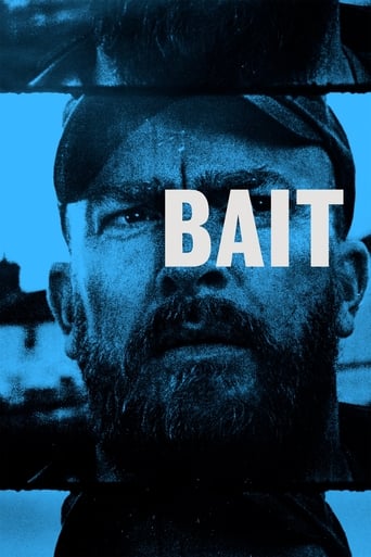 Bait 2019 (طعمه)