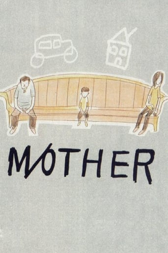 دانلود فیلم M/Other 1999 (م.ادر)