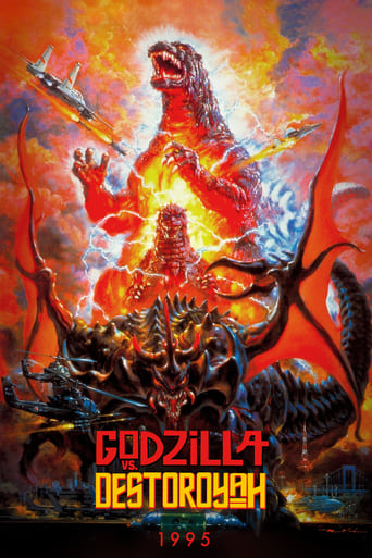 Godzilla vs. Destoroyah 1995 ( گودزیلا علیه دسترویا )