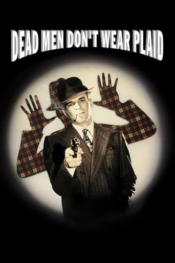 Dead Men Don't Wear Plaid 1982 ( مردگان پیراهن راه‌راه نمی‌پوشند )