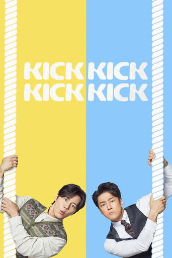 دانلود سریال Kick Kick Kick Kick 2025