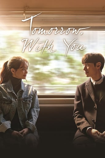 Tomorrow with You 2017 (فرداباتو)