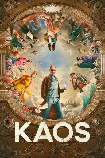 KAOS 2024 (کائوس)