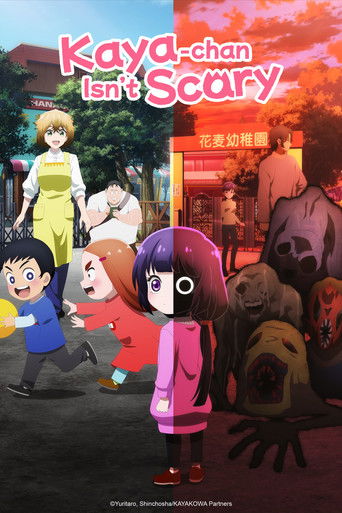 دانلود سریال Kaya-chan Isn't Scary 2026 (کایا چان ترسناک نیست)