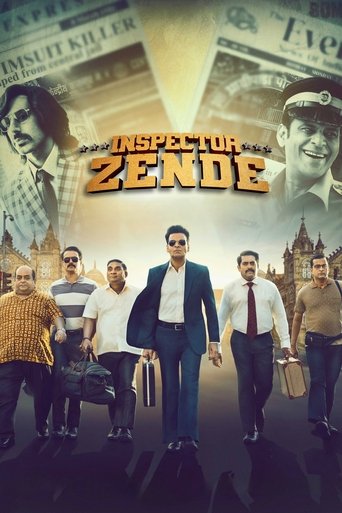 Inspector Zende 2025 (بازرس زنده)