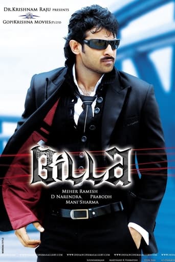 Billa 2009