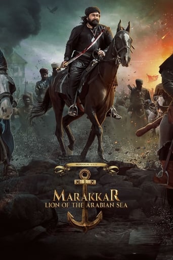 Marakkar: Lion of the Arabian Sea 2021 (ماراکار شیر دریای عرب)