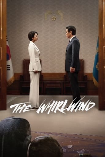 The Whirlwind 2024 (گردباد )