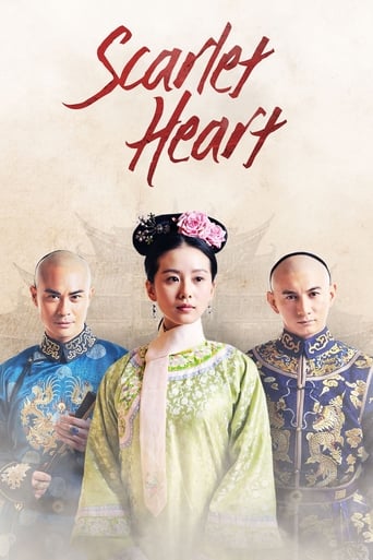 دانلود سریال Scarlet Heart 2011 (قلب سرخ)