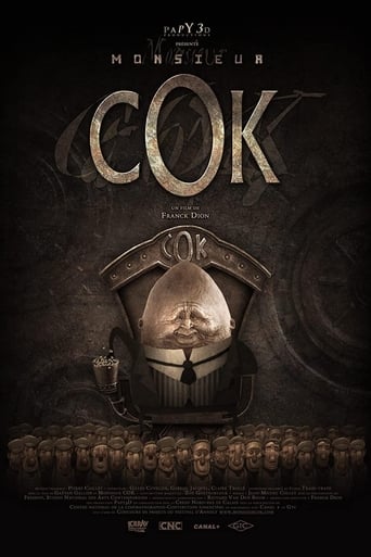 Mister Cok 2009 ( آقای کوک )